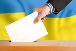 вибори в Україні