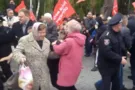 Винница