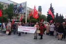 Житомир
