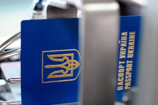 У присутності Порошенка: в ЄС анонсували остаточну процедуру щодо безвізу для України