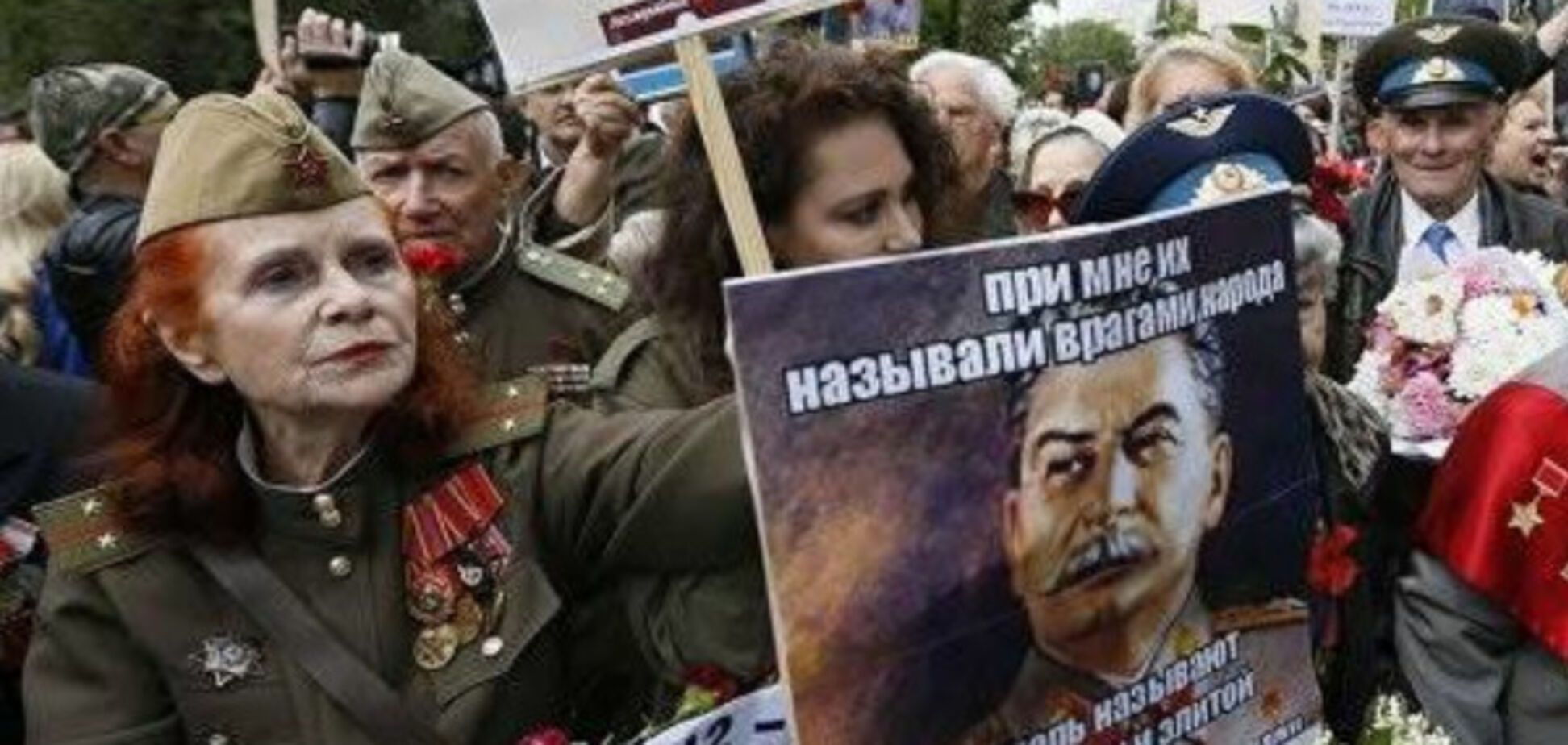 'Потрібен екзорцист': у київському 'безсмертному полку' знайшли особливу жінку