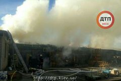 В Киеве произошел масштабный пожар