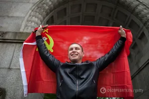 9 Мая флаг