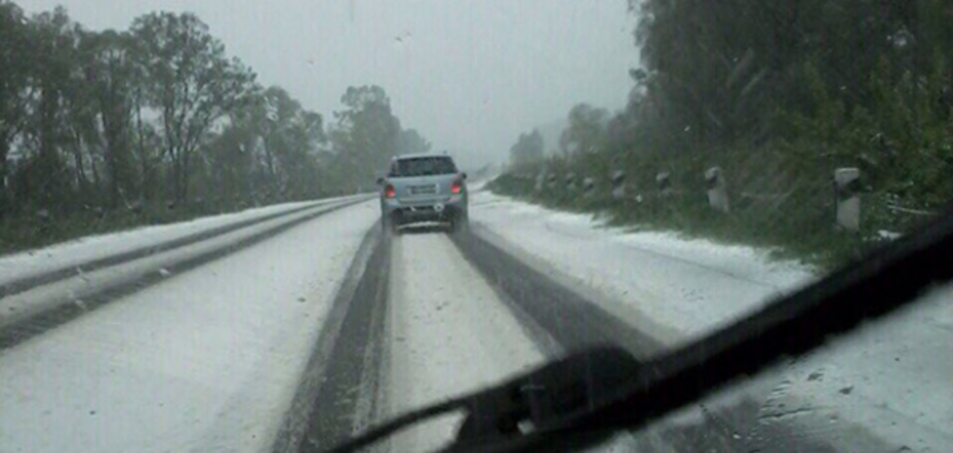Снегопад среди мая: синоптики объяснили погодную 'аномалию' в Украине