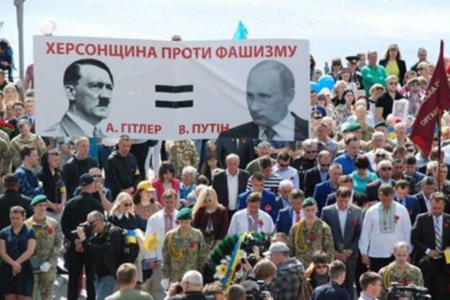 9 мая в Херсоне