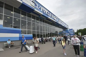 аэропорт Симферополя