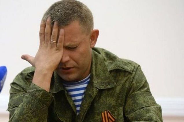 Александр Захарченко ДНР