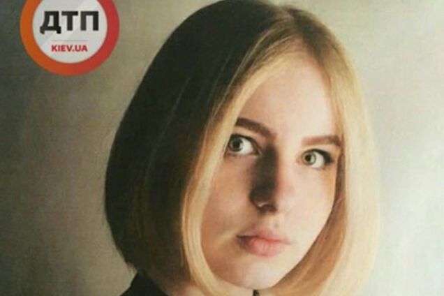 Анастасия Бородина