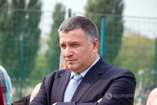 Арсен Аваков