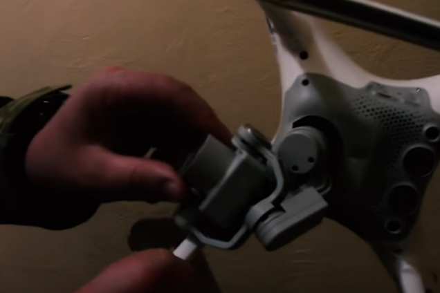 Беспилотник