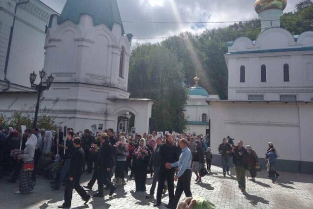 Бессмертный полк