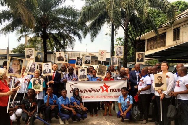 Бессмертный полк