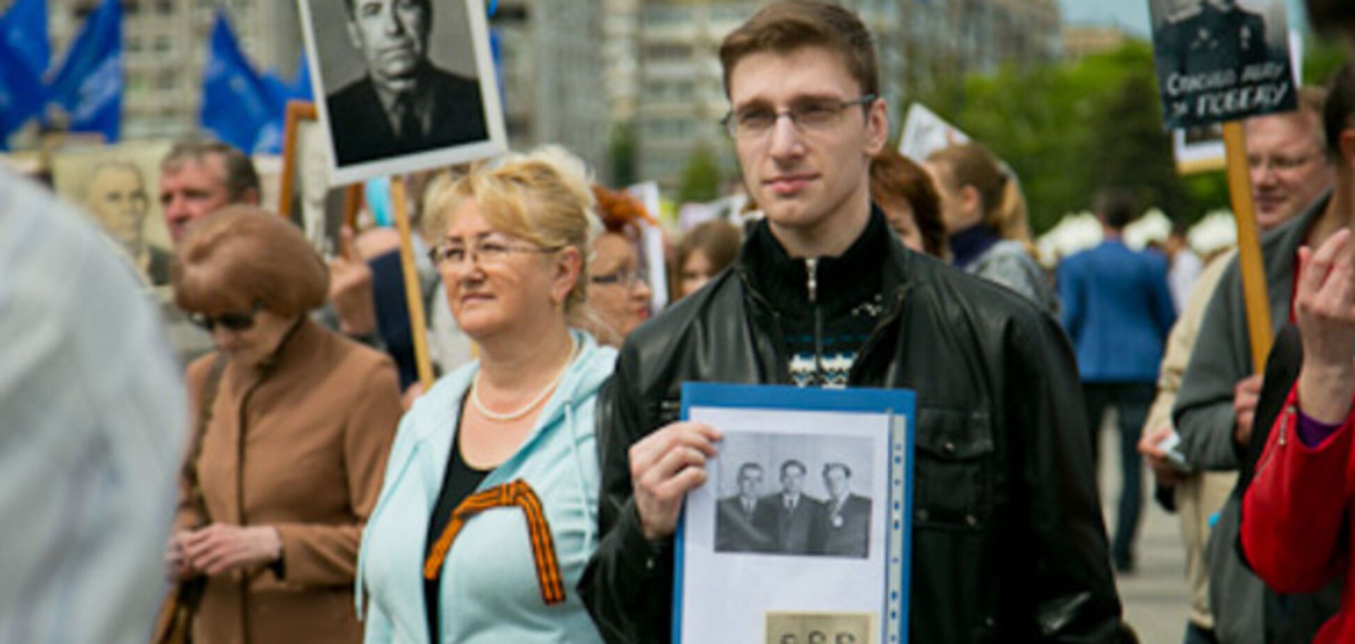 Бессмертный полк в Днепре