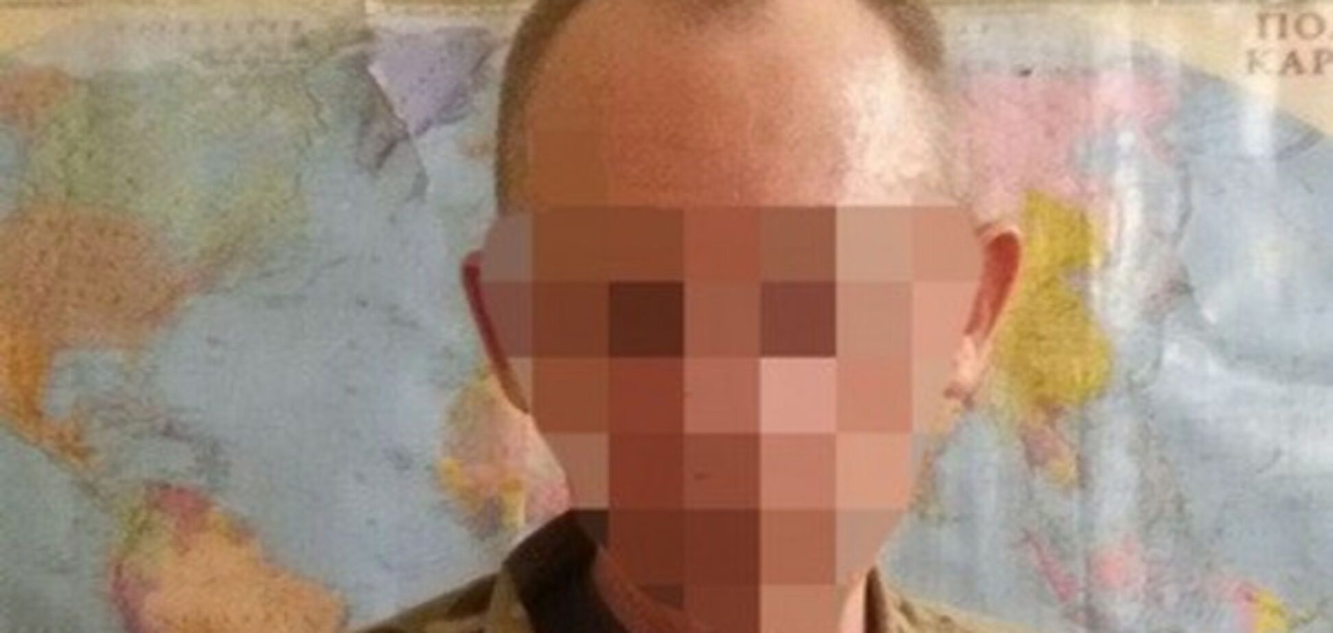 Боевик-контрактник ВСУ