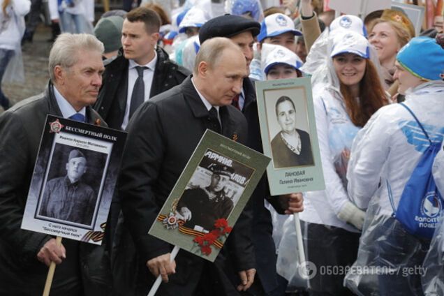 День Победы в России