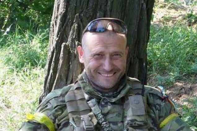 Дмитрий Ярош