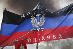 ДНР