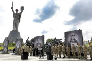 Експозиція \"Четверте покоління\"