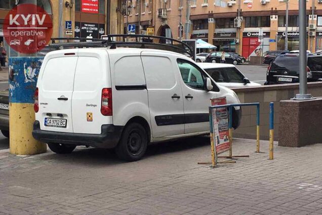 герой парковки