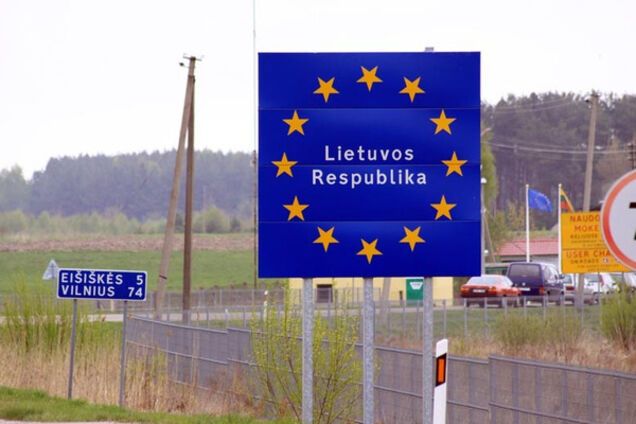 Граница Литвы
