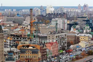 Киев