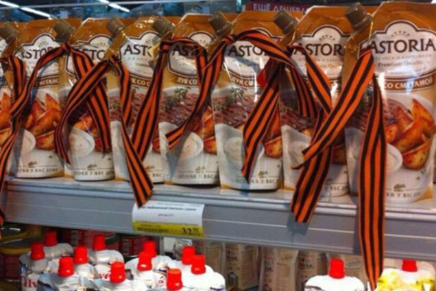 колорадская лента