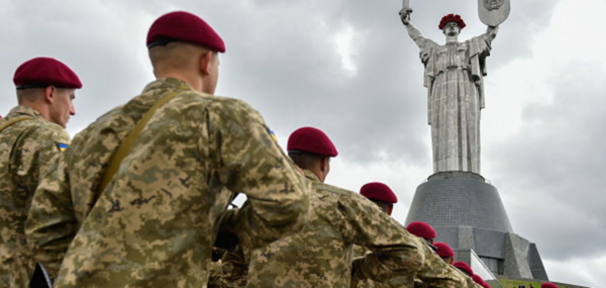 мати Батьківщина