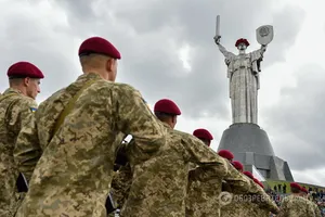 Мать Родина