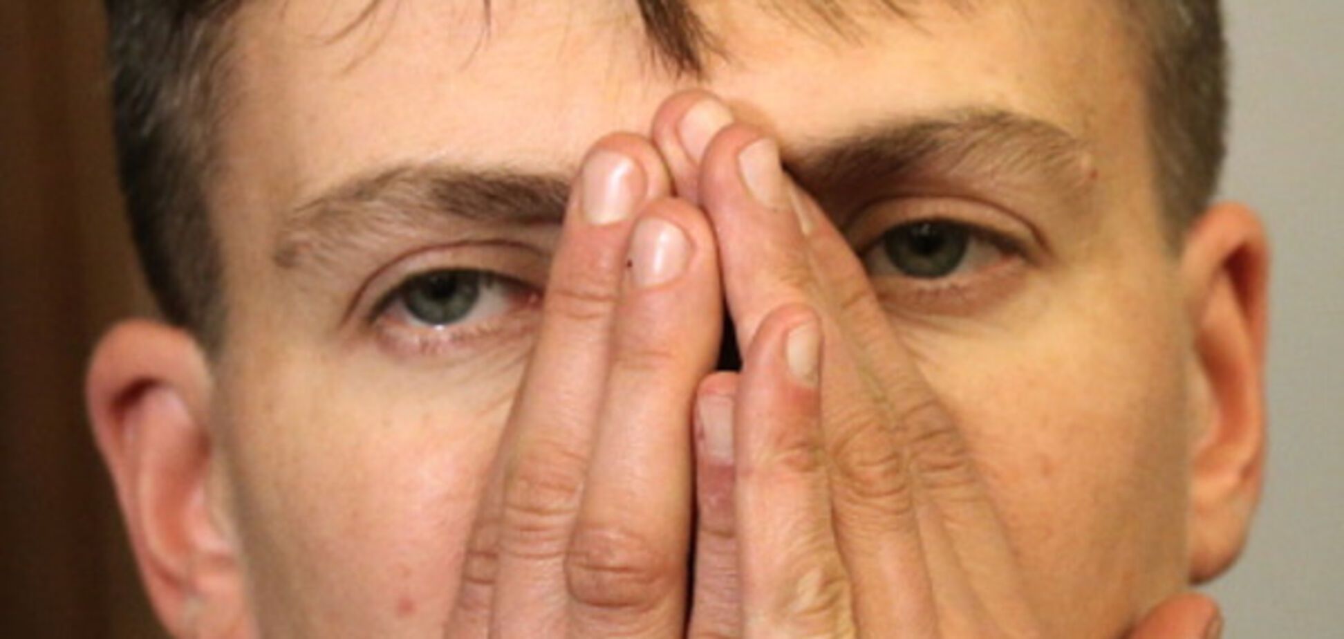 Надежда Савченко