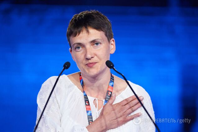 Надежда Савченко