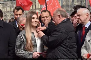 Наумова Зюганов
