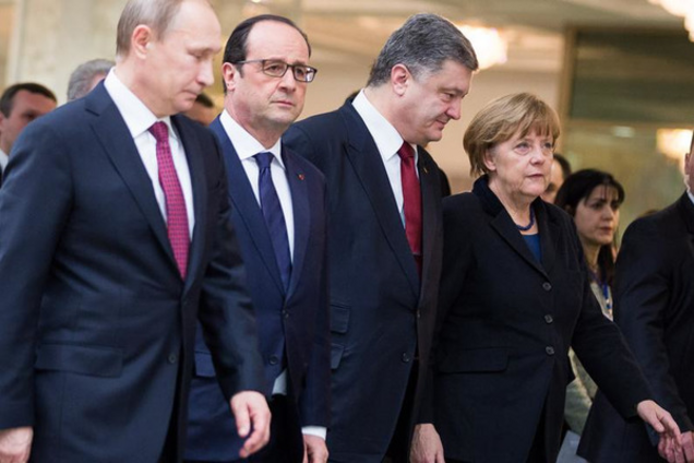 Нормандский формат