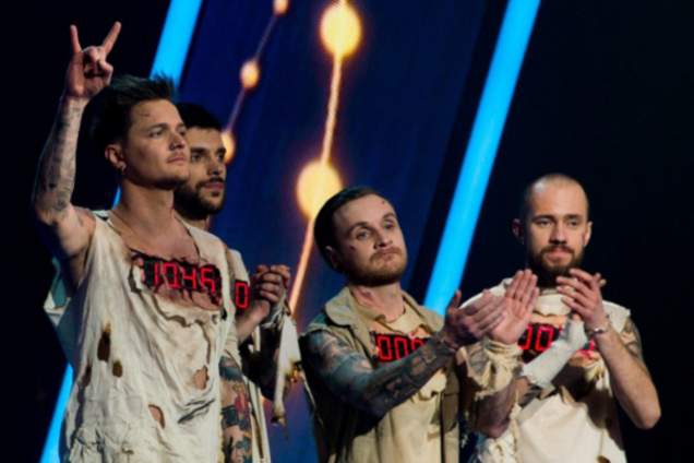 O.Torvald Eurovision