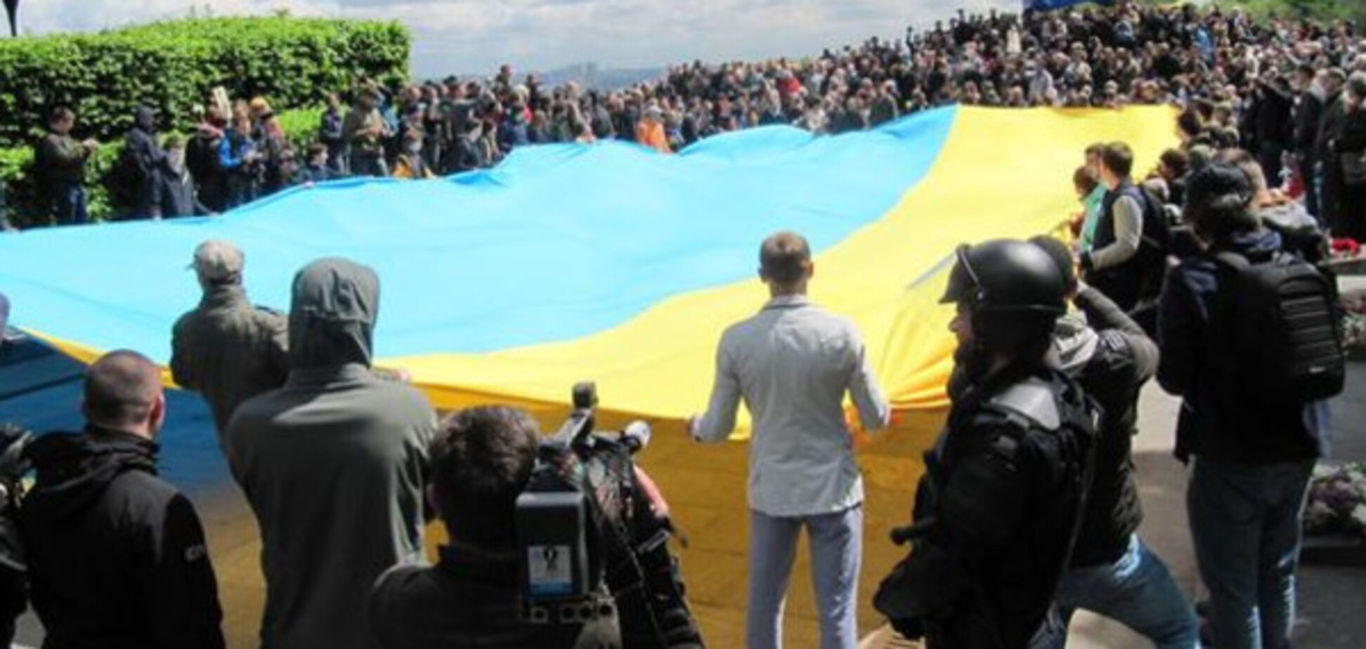 прапор, парк слави, Київ
