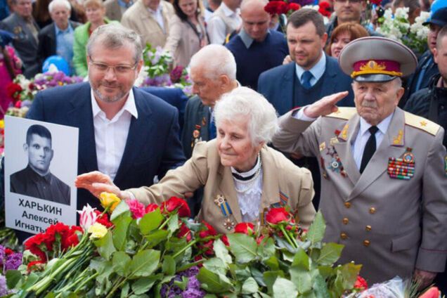 Псевдоветераны