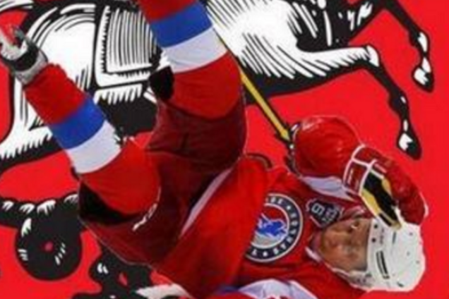 Путин играет в хоккей
