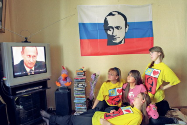 Путин, Россия
