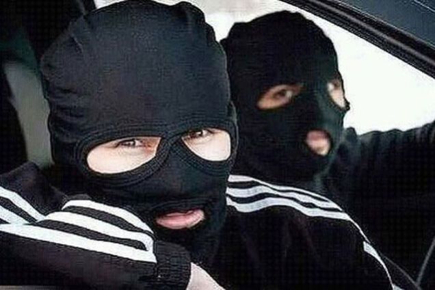 разбой Украина