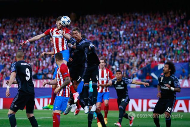 Реал Мадрид