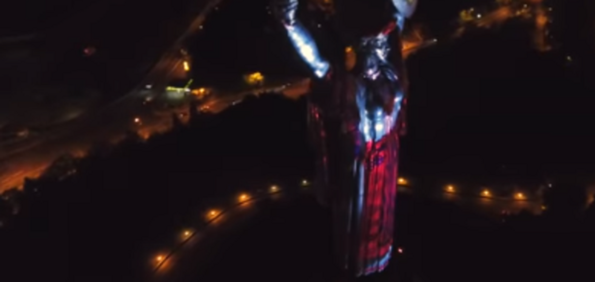 Родина-мать