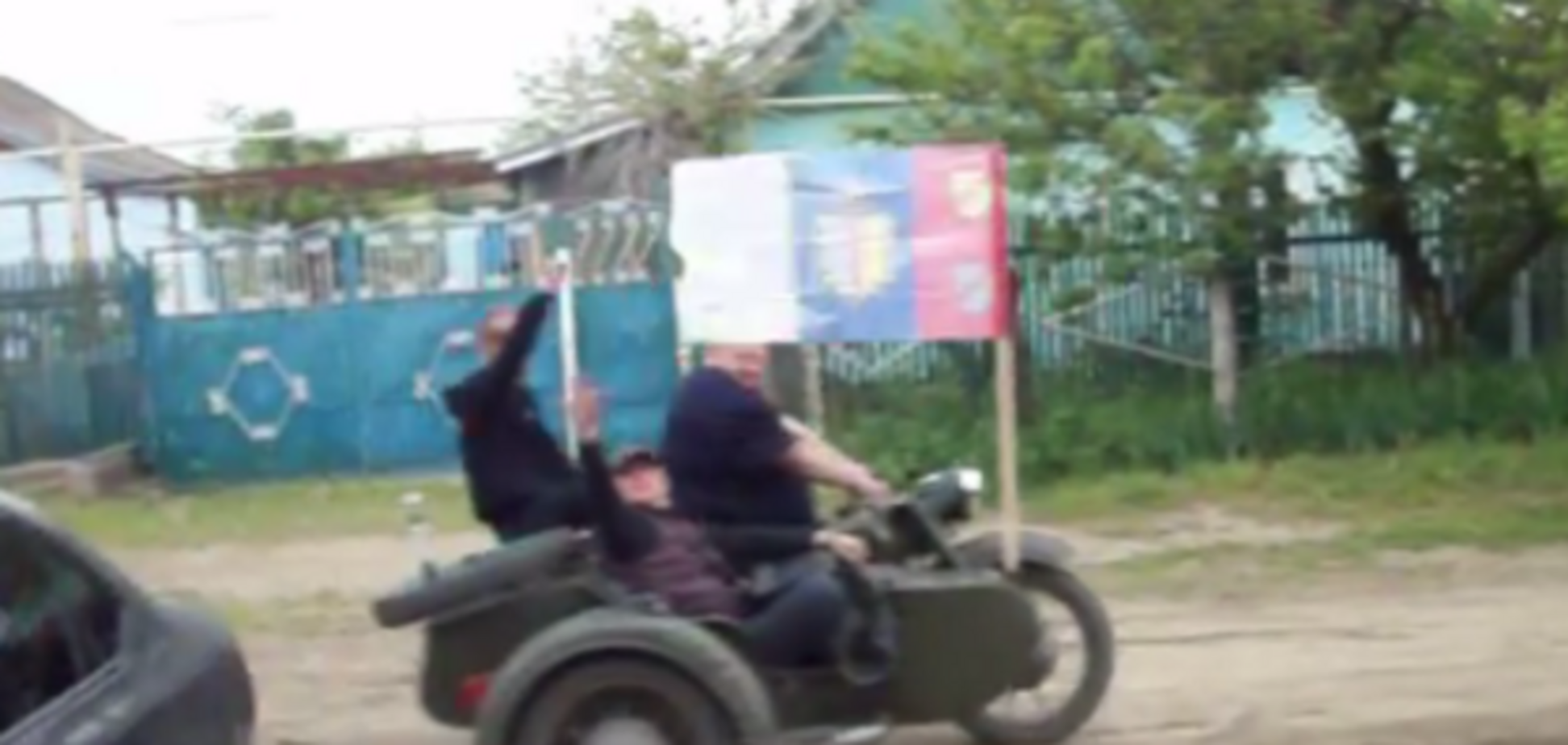 Шабаш с советскими флагами на Одесщине