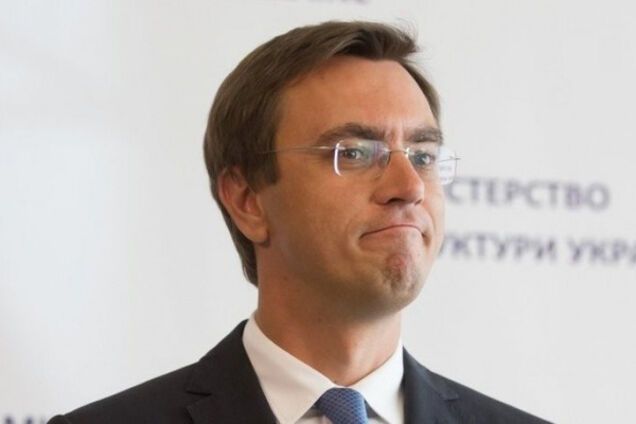 Владимир Омелян