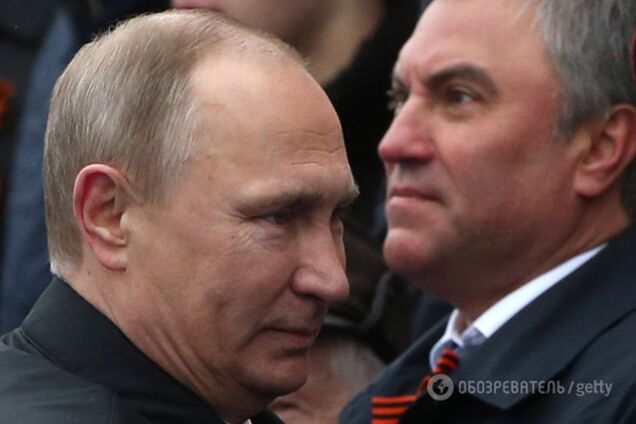 Владимир Путин