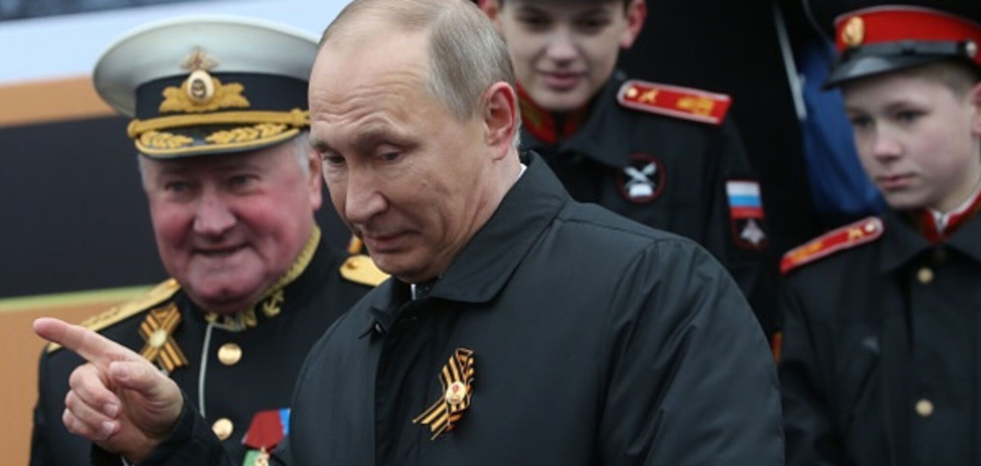 Владимир Путин