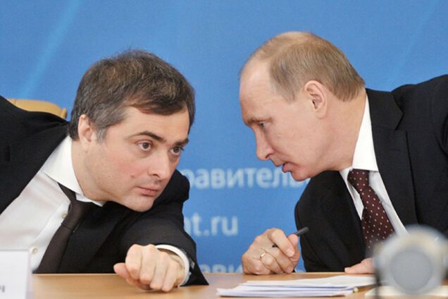 Владислав сурков и Владимир Путин