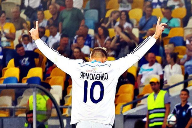 Андрей Ярмоленко