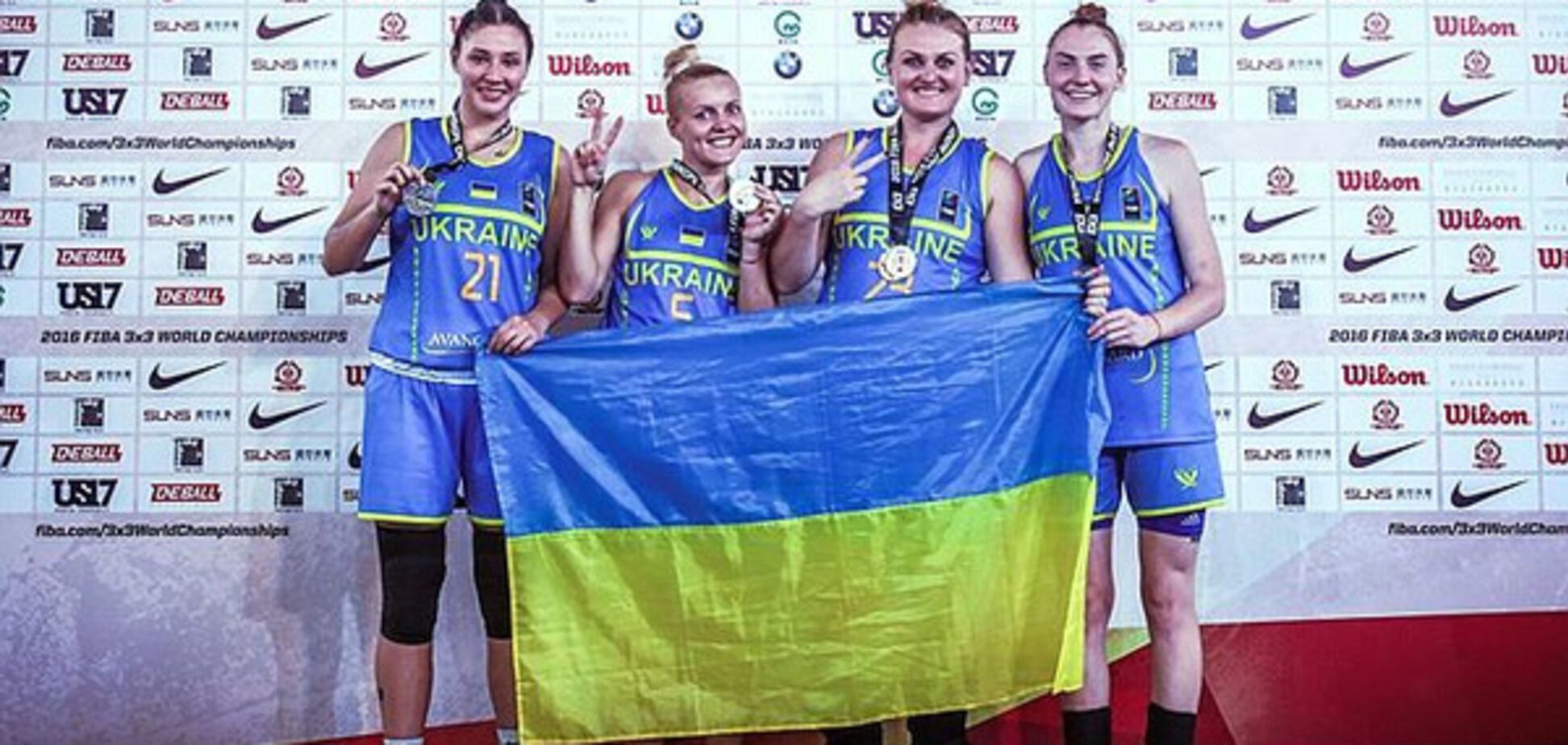 Женская сборная Украины по баскетболу 3х3