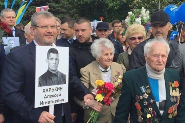 Александр Вилкул