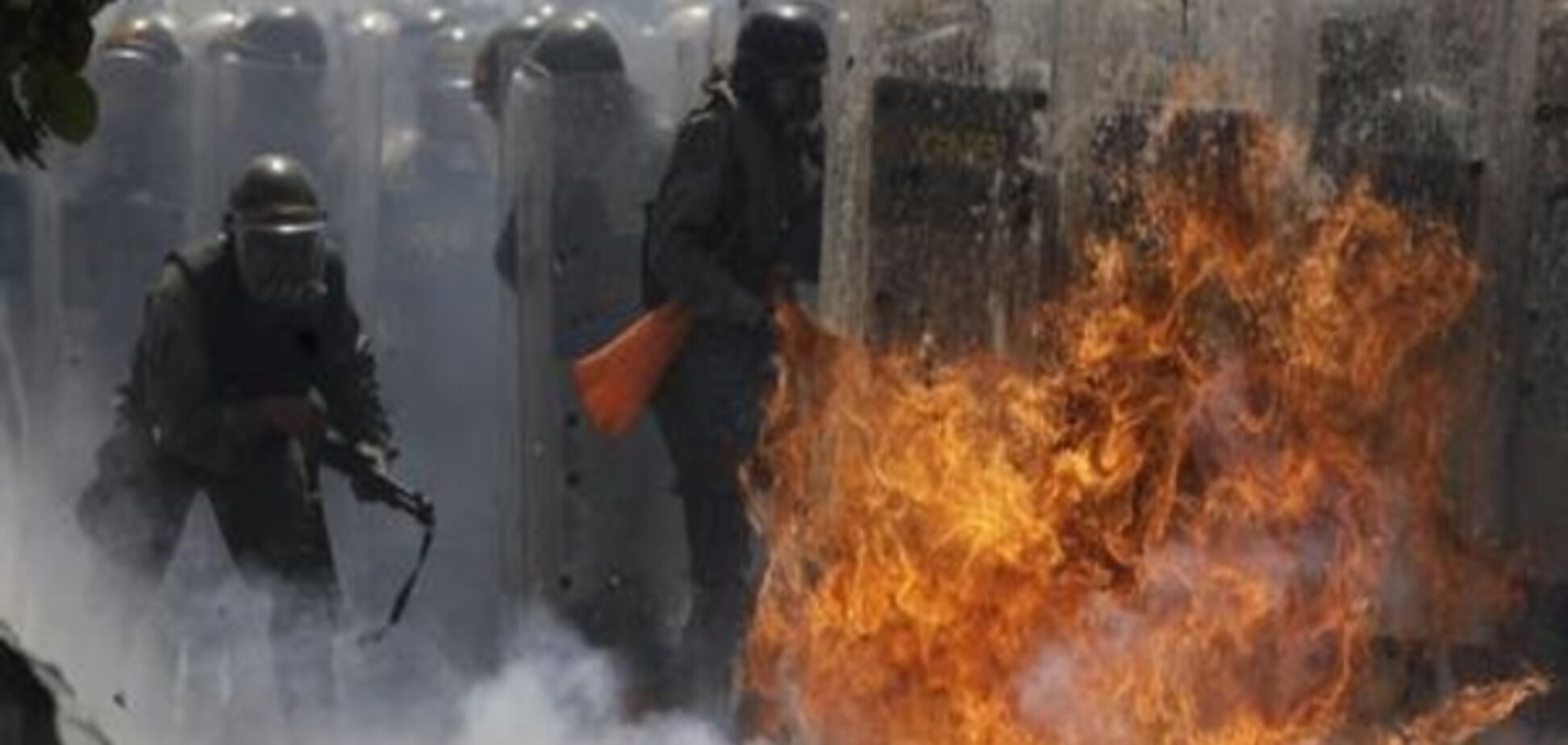 Протести у Венесуелі: кількість загиблих сягнула майже 40 осіб