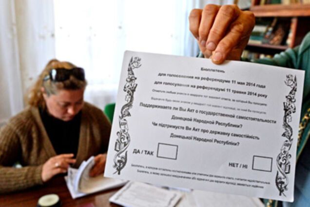 Годовщина 'референдума' на Донбассе: откровения организатора
